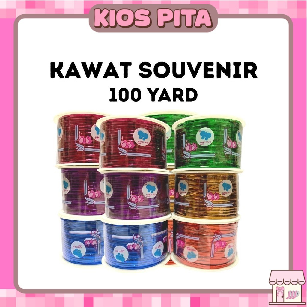 

Kawat Souvenir / Kawat Metalik / Pita Kawat