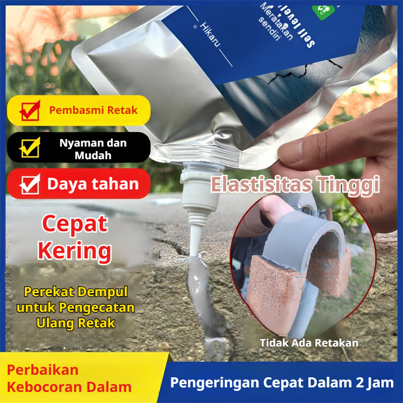 ⚡HARGA PROMO⚡ Lem Retak Tanah Lem Penambal Retak Lantai Semen Cepat Kering Lem Tambal Kebocoran Baha