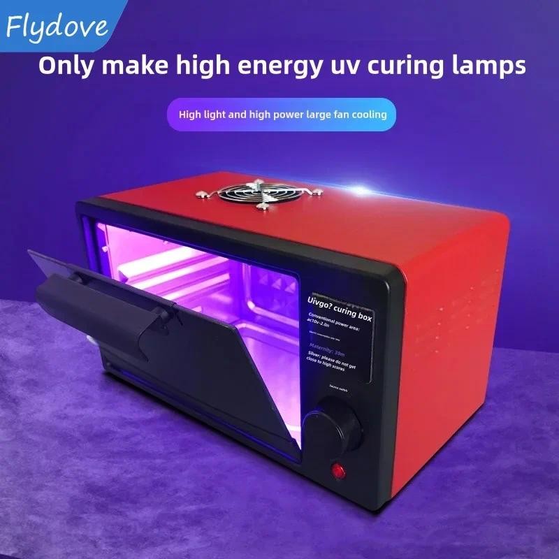 UV Curing Box High Intensity Ultraviolet Lamp OCA Oven 365nm 395nm 405nm LED UV OVEN Cabinet For UV 