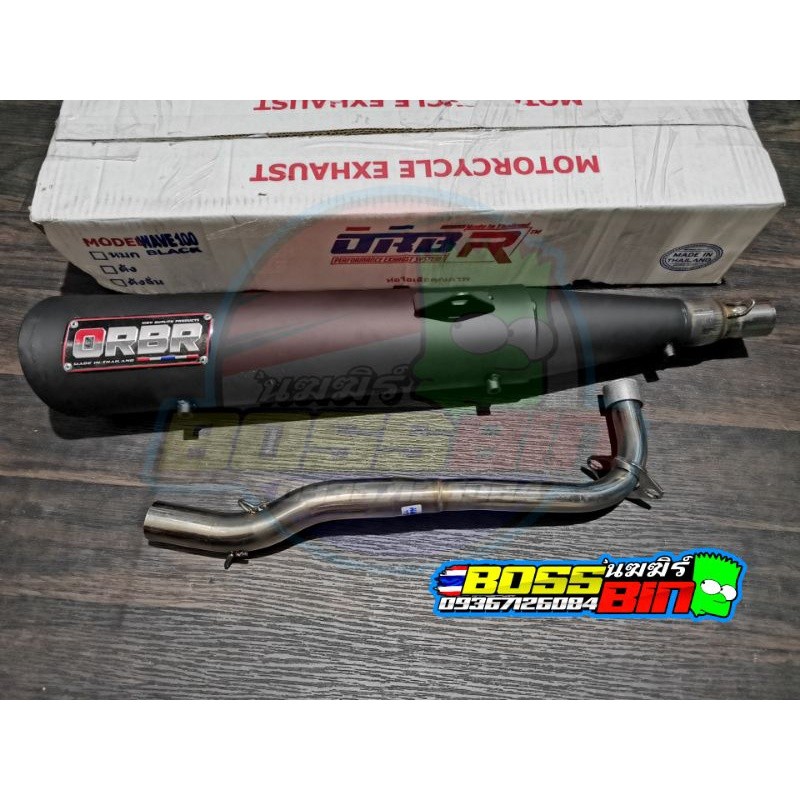 Titanium Orbr Powerpipe Wave125 / Wave100 / Smash115
