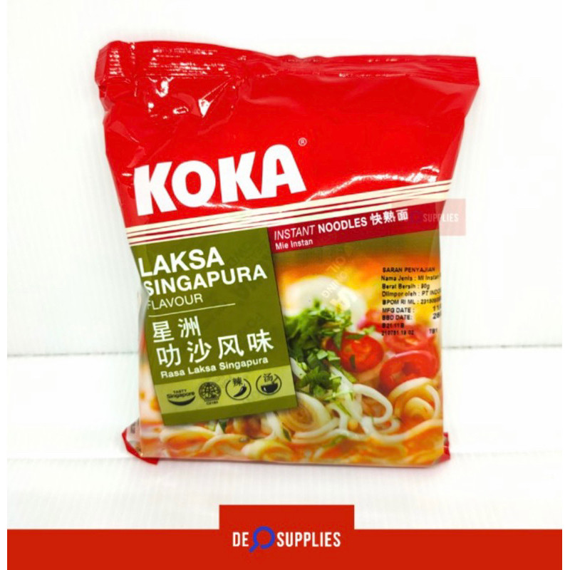 Koka Laksa Singapore Original Instant Noodle 90gr - Mie Instan Laksa Singapura Gurih Best Seller Spo