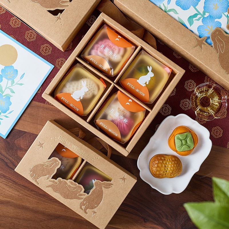 

5pcs Mooncake Packaging Box Mid-Autumn Festival Mooncake Packing Material Square Moon Cake Tray Gift Container Box