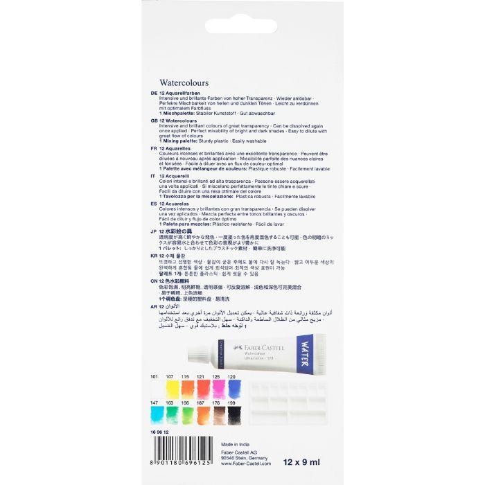 

Faber Castell Watercolor Set 9ml | Cat Air Set | Creative Studio - 24C 169624