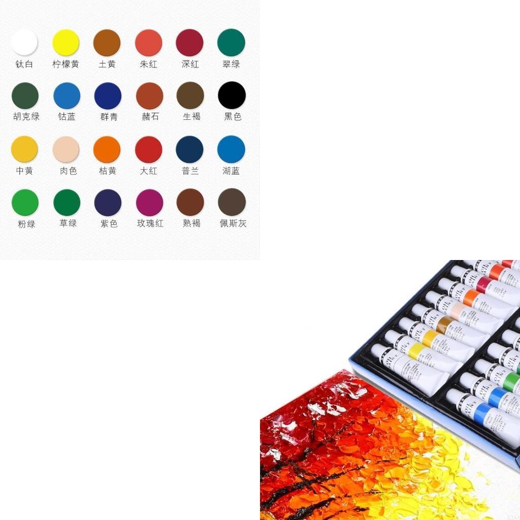 

24 Colors Professional Oil Painting Paint Drawing Pigment 12ml Tubes Set Artist Art Supplies for Beginner