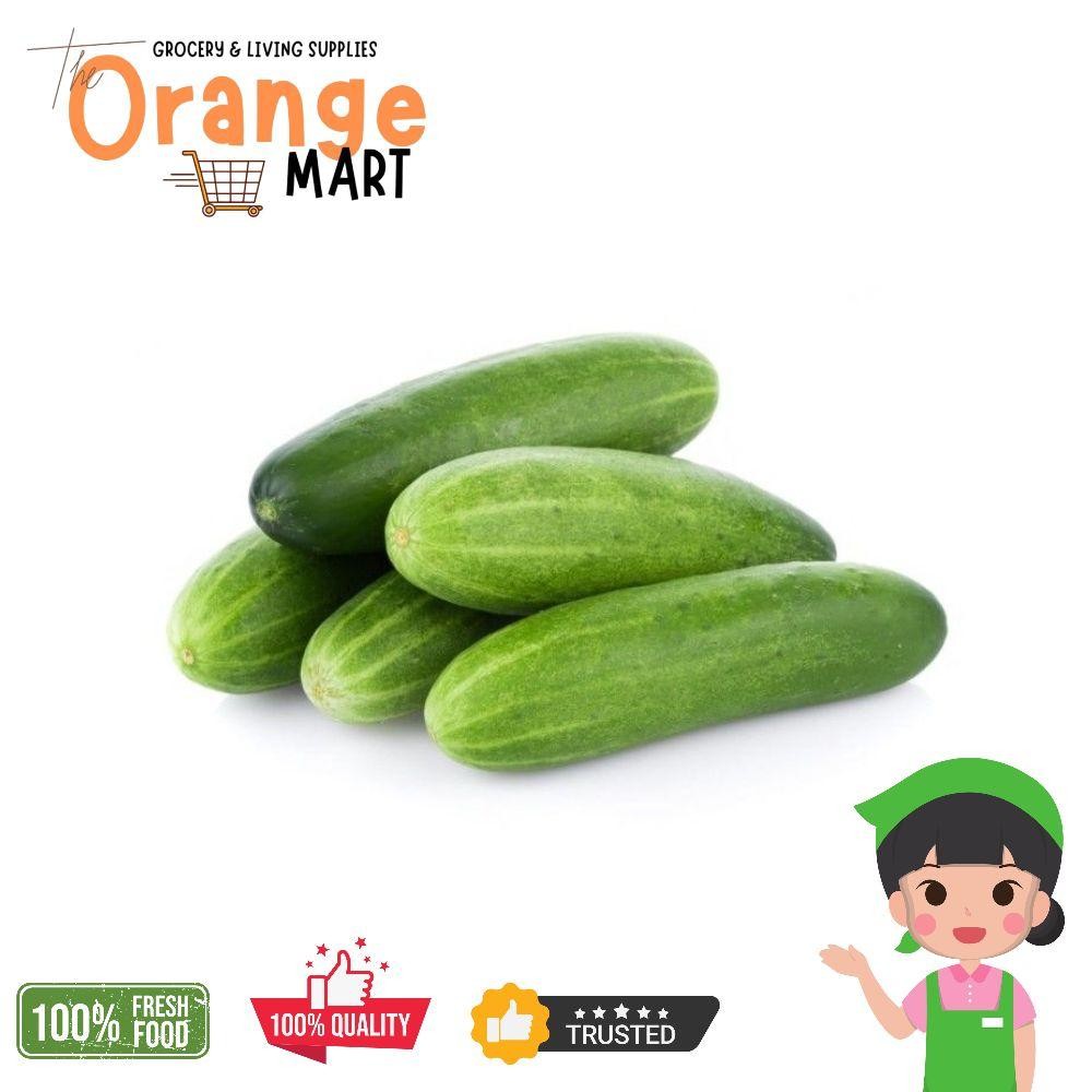 

Timun Lokal Segar / Mentimun / Timun Acar / Fresh Cucumber