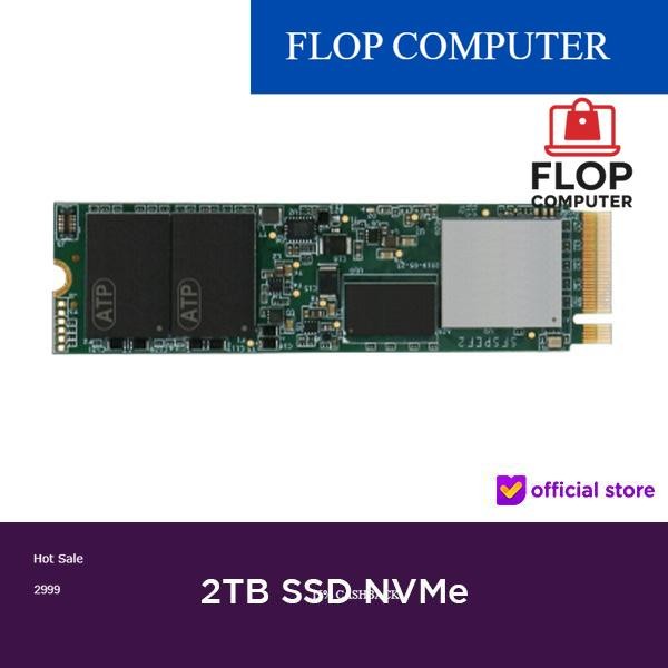 2TB SSD NVME