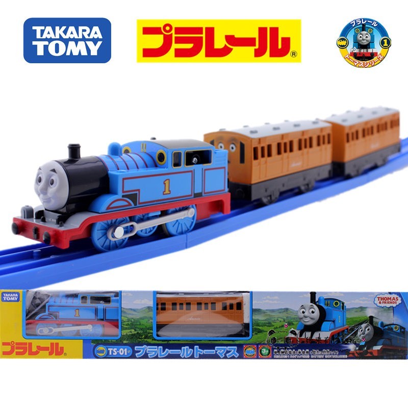 TAKARA TOMY track toy model Thomas Train Annie and Clarabelle carriage, boy toys, perfect for holida