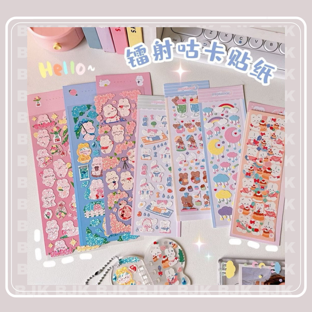 

Stiker Binder Glitter DIY Murah [BUJOYUK]