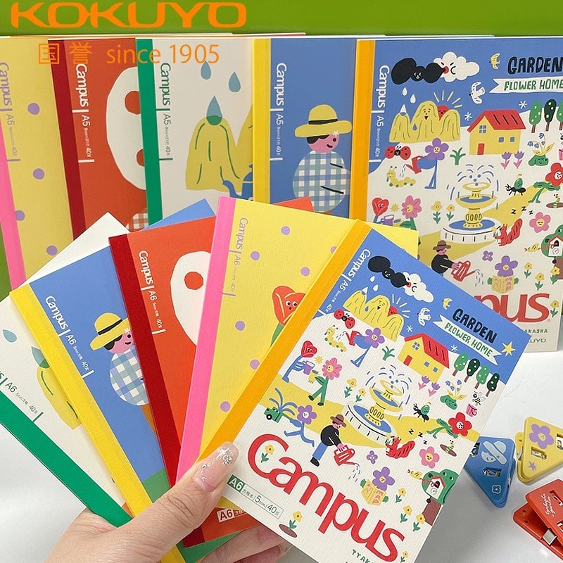 

5pcs KOKUYO Campus Notebook Limited Pattern Cover A6 A5 B5 40sheets Inner Page