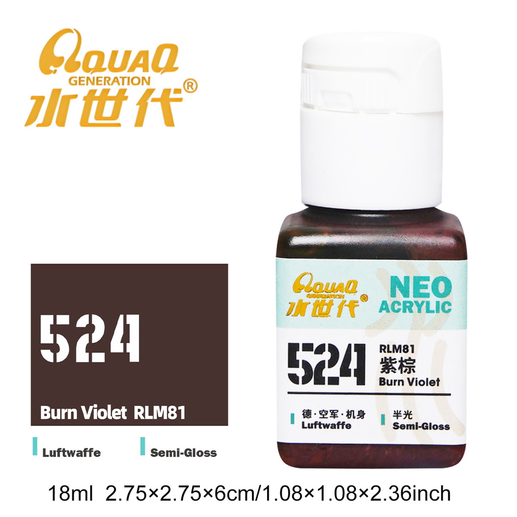 

Environmental Protection Waterborne Spray Paint Green Safe Harmless Resin Material Coating Military Color Spray Pigment