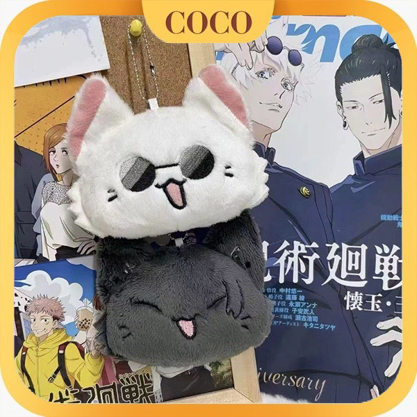 Liontin Boneka Jujutsu Kaisen Kartun Dua Dimensi Satoru Gojo Mainan Bola Kucing Plush Lucu Gantungan