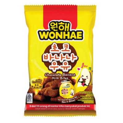 

Wonhae Banana Milk Bites Chocolate 60 gr