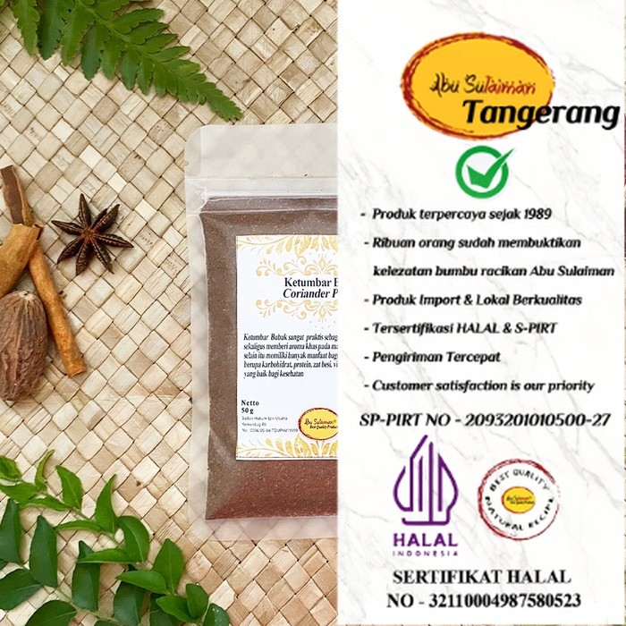 

Ketumbar Bubuk / Coriander Powder /Abu Sulaiman Tangerang