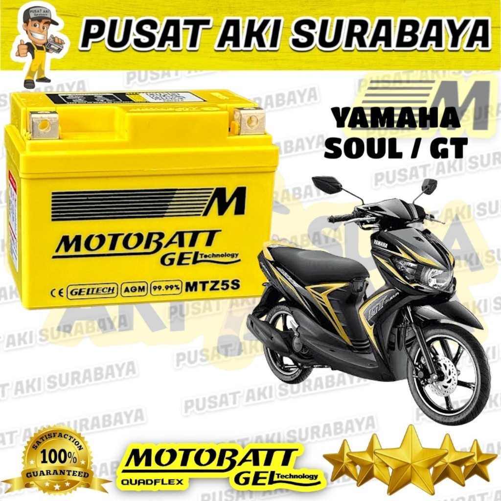 PUSAT AKI ORIGINAL MOTOBATT MTZ5S AKI KERING MOTOR YAMAHA MIO J SOUL GT MIO M3 MTZ5S YTZ5S GTZ5S YTZ