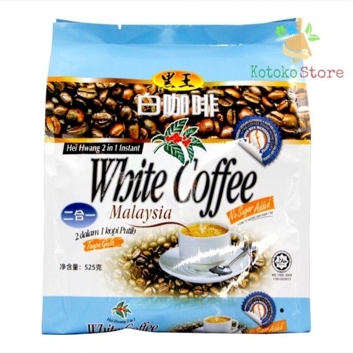 

[[ K23 - BEST SELLER Hei Hwang White Coffee Malaysia No Sugar 2in1 450gr - 2 in 1 Coffee ]]