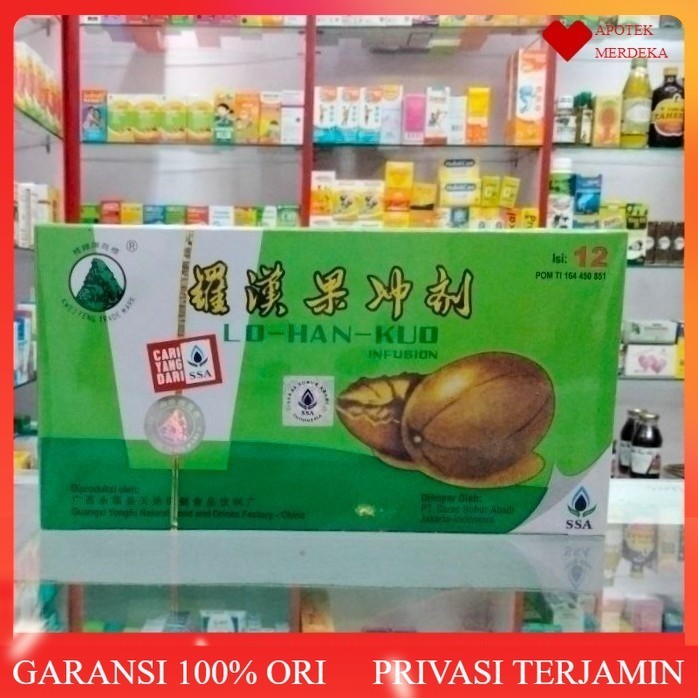 lohankuo infusion / lo han kuo / obat panas dalam / batuk / teh cina