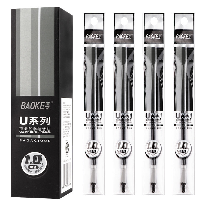 

BAOKE 20pcs Isi Ulang Pulpen Gel 1.0mm Besar Kapasitas Gel Pen Refill PS2020