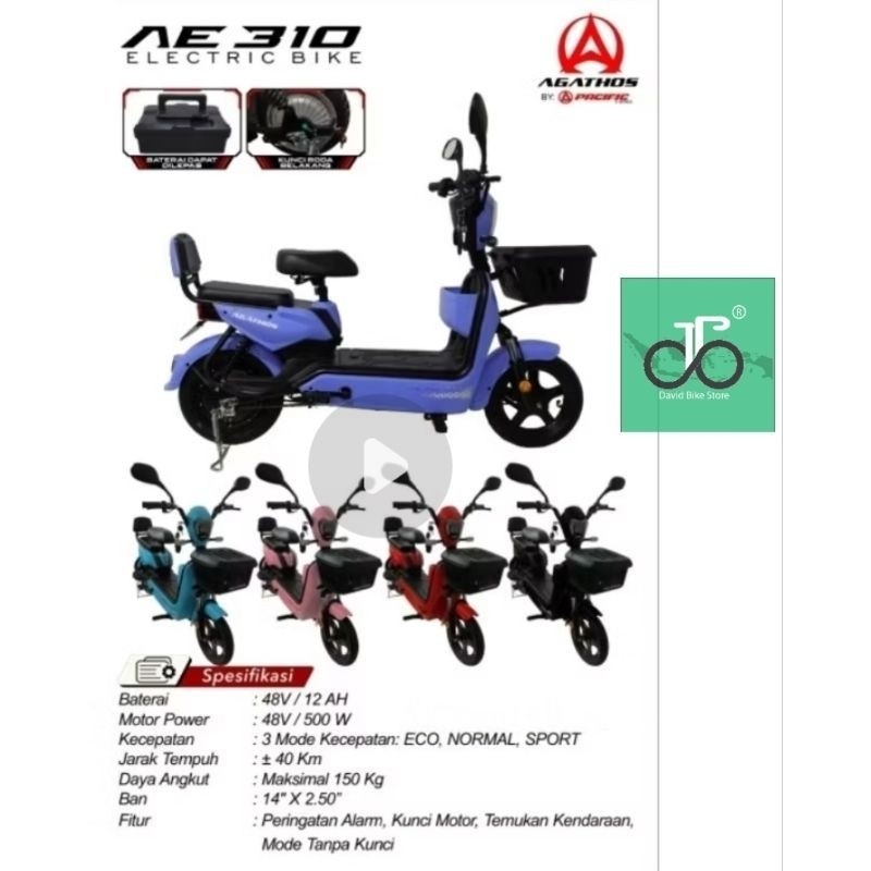 Sepeda Listrik Agathos AE 310 TERBARU AE310