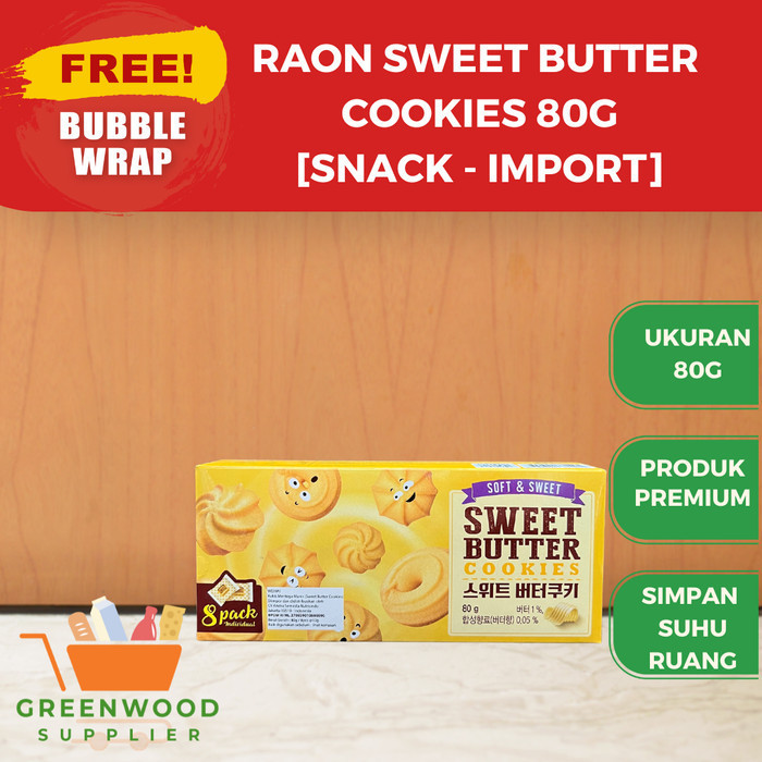 

Raon Sweet Butter Cookiess 80G [IMPORT]