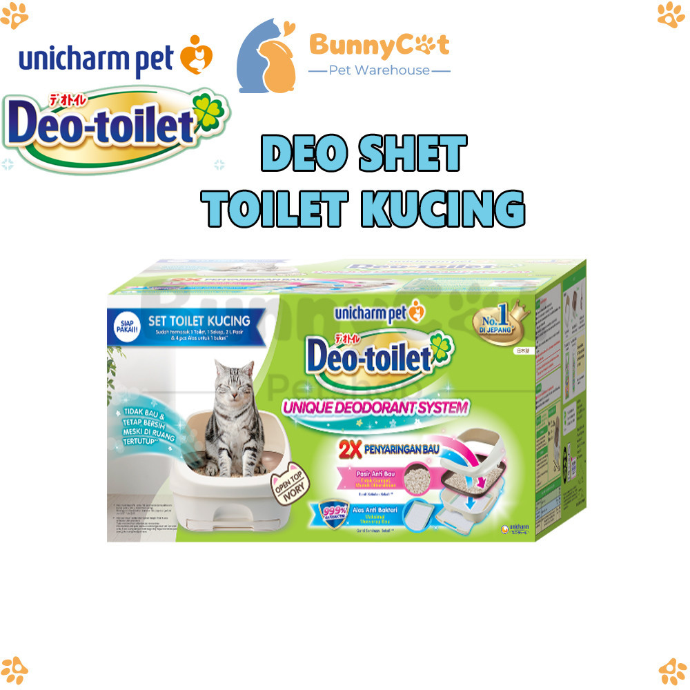 Toilet Kucing - Deo Toilet Open Top (Ivory) Set Toilet Kucing