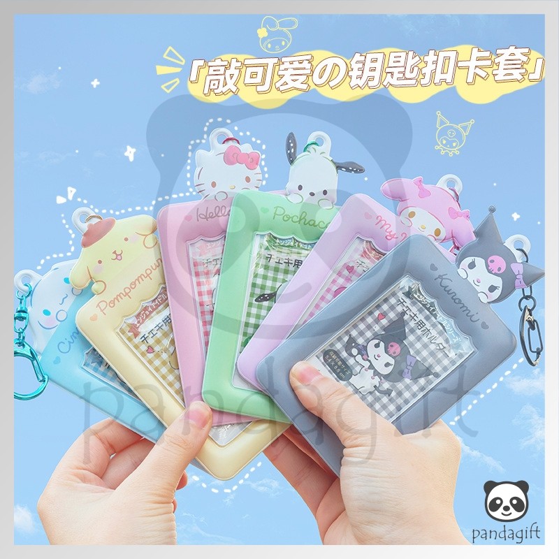 

Gantungan Kartu Name Tag/ ID Card Holder Sanrio Melody Kuromi - GG0412