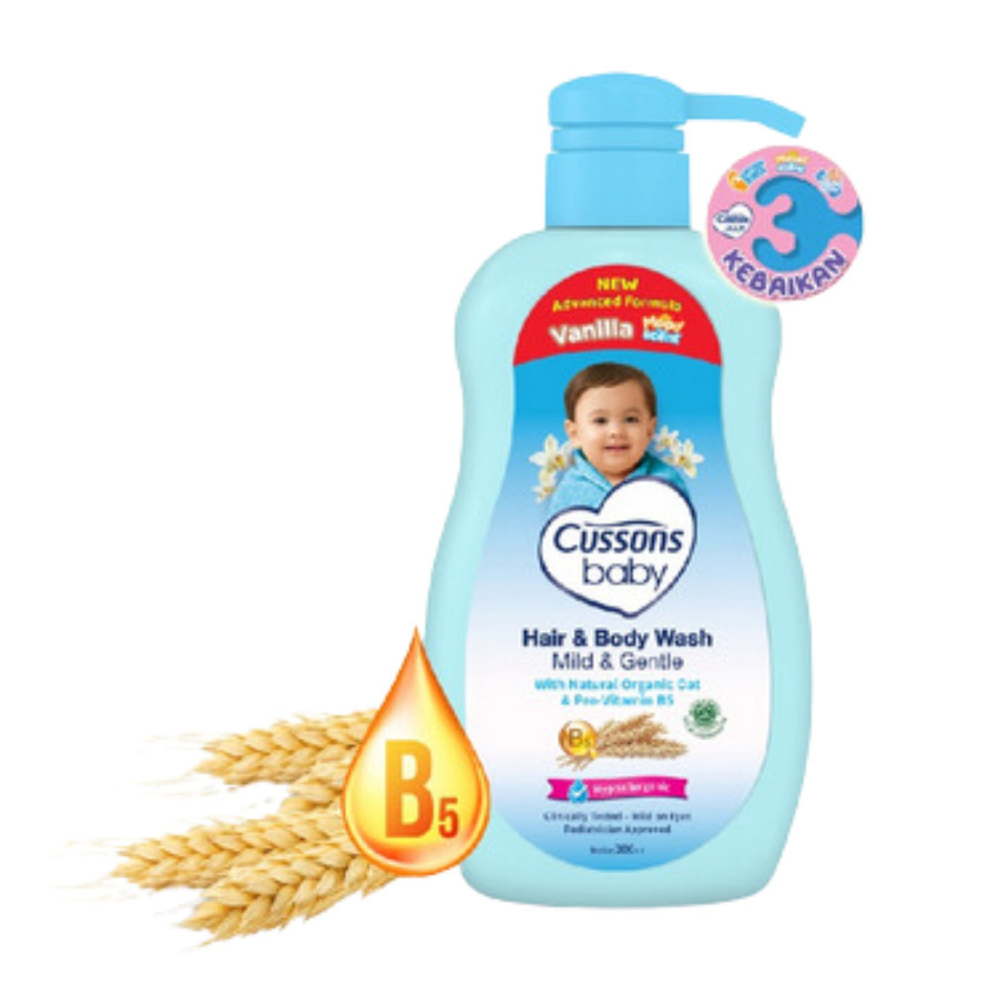 Cussons Baby Hair & Body Wash Sabun Mandi 2 in 1 Mild & Gentle 300 mL