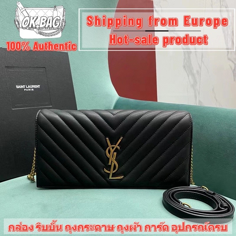 Saint Laurent/YSL Kate 99 Bag