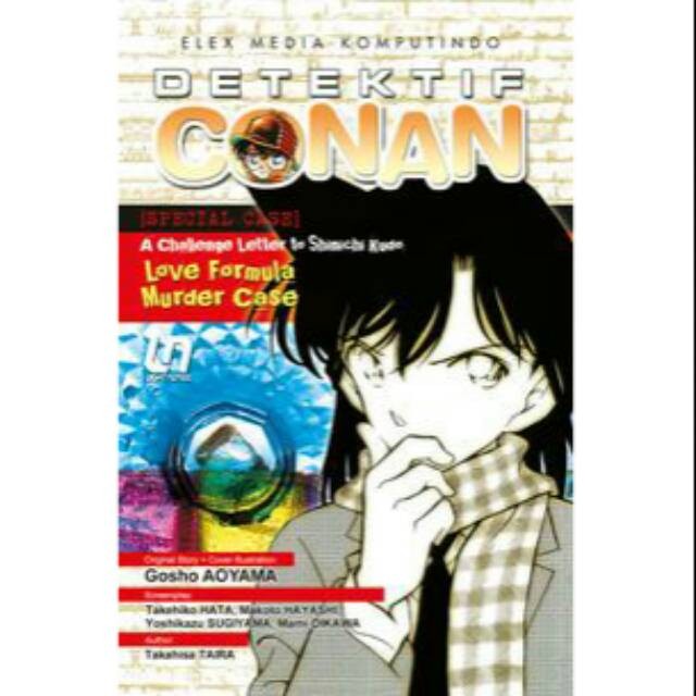 Light Novel Conan A Challenge Letter to Shinichi Kudo : Love Formula Murder Case**