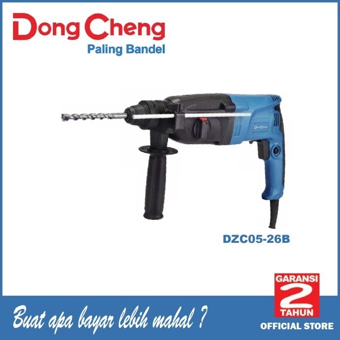 Dong Cheng DZC05-26 Mesin Bor / DZC 05-26 Rotary Hammer 2 Mode 26mm