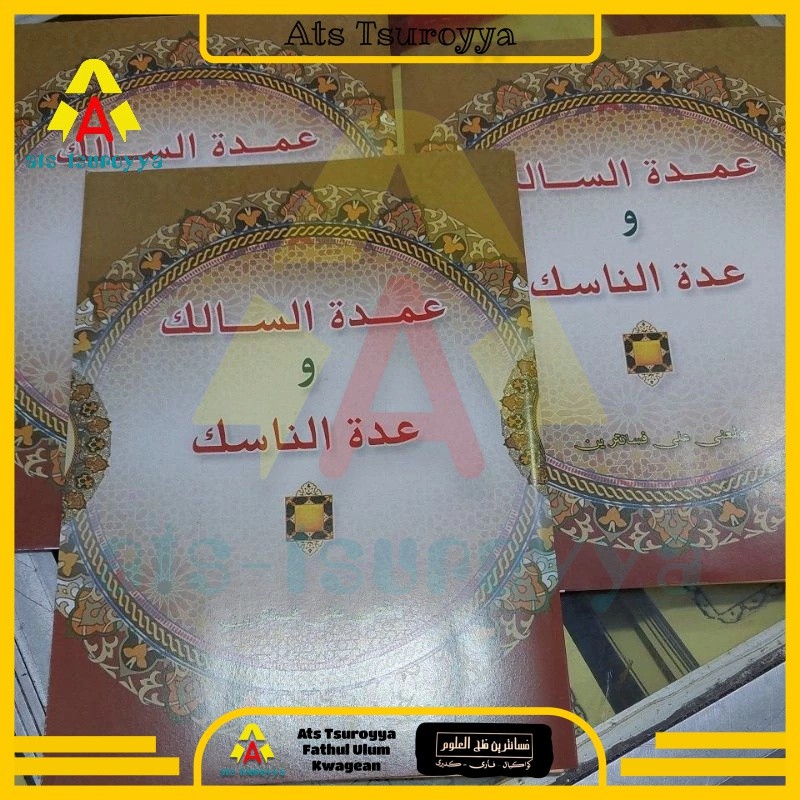 'Umdatus Salik Wa 'Iddatun Nasik Makna Pesantren Umdatus Salik Makna Petuk Umdatu Salik Makna Kwagea