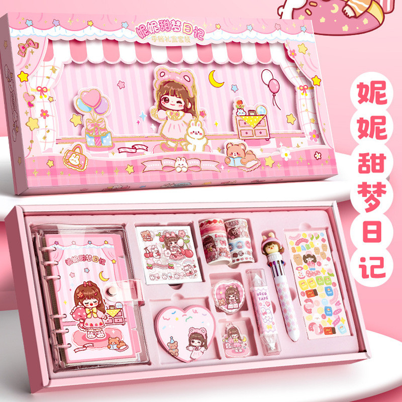 

Cute Diary Journal Set Diary Set Buku Jurnal Binder Aesthetic Buat Hadiah Ulang Tahun