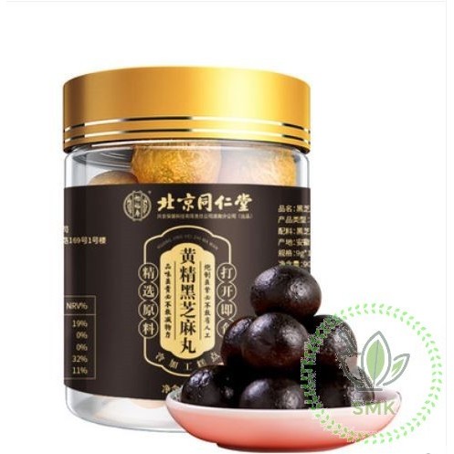 

black sesame cream ball Huang Jing Hei Zhi Ma Wan/黄精黑芝麻丸/9gr x 10