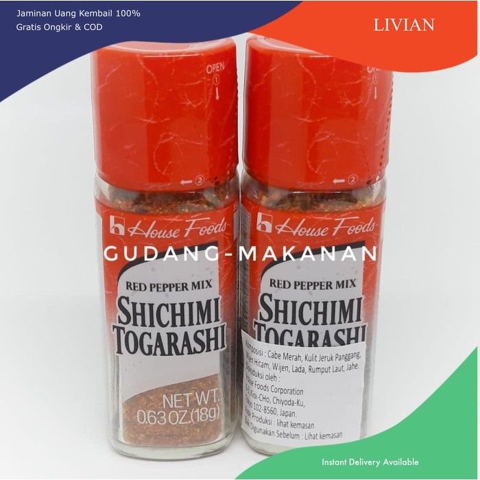 

lv House Shichimi Togarashi / Cabe Bubuk Campuran Jepang 18gr - Standard