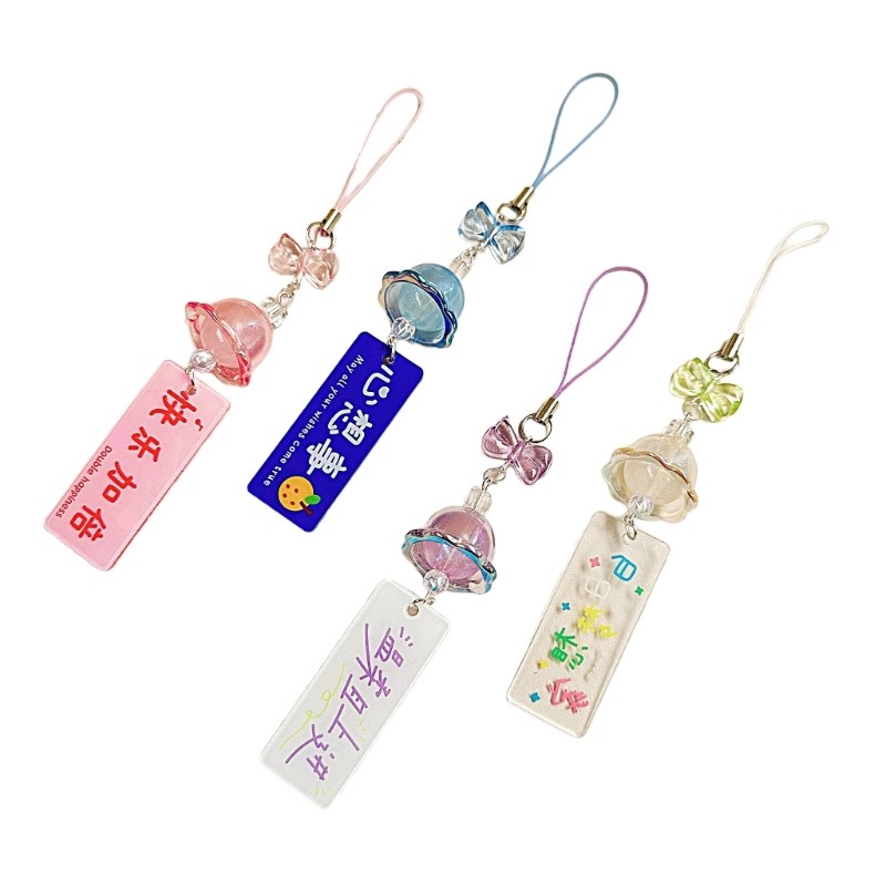 2023 New Unique Wind Chime Phone Charm Fashionable Decorative Bead Keychain Lanyard Bag Pendant Acce