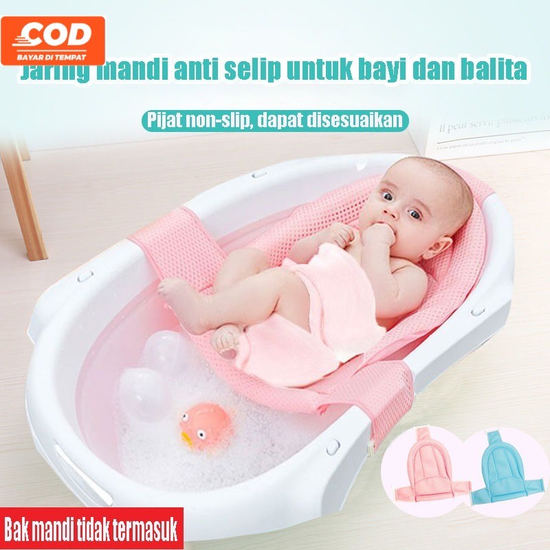 Jaring Mandi Bayi Tidak Licin Jaring Bak Mandi Bayi Alas Mandi Bayi Jaring Mandi Bayi Baru Lahir