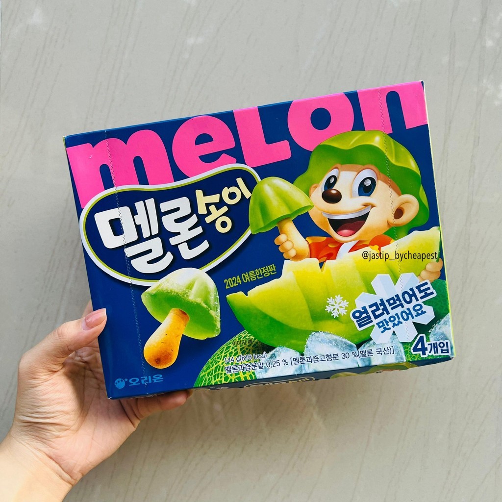 

Orion Coklat Jamur Melon