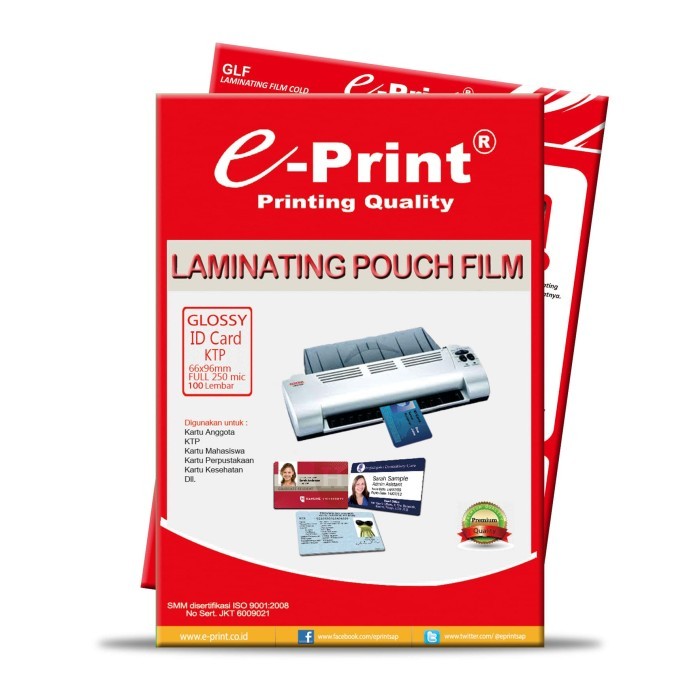 

Laminating e-Print Pouch KTP 250micron