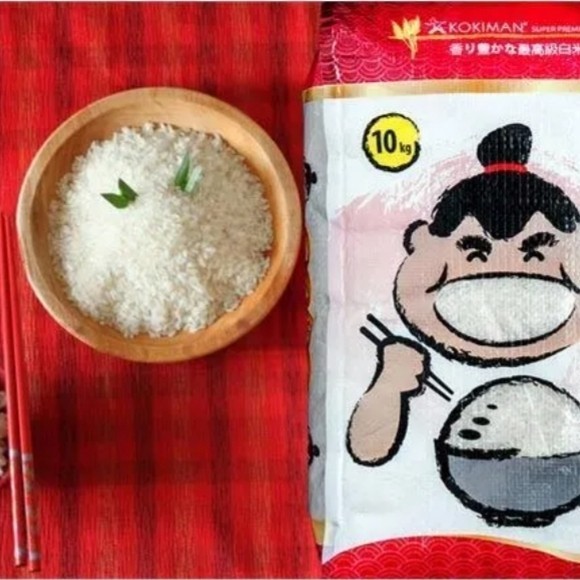 

BERAS SUMO MERAH SUPER 10 KG / BERAS SUMO MERAH