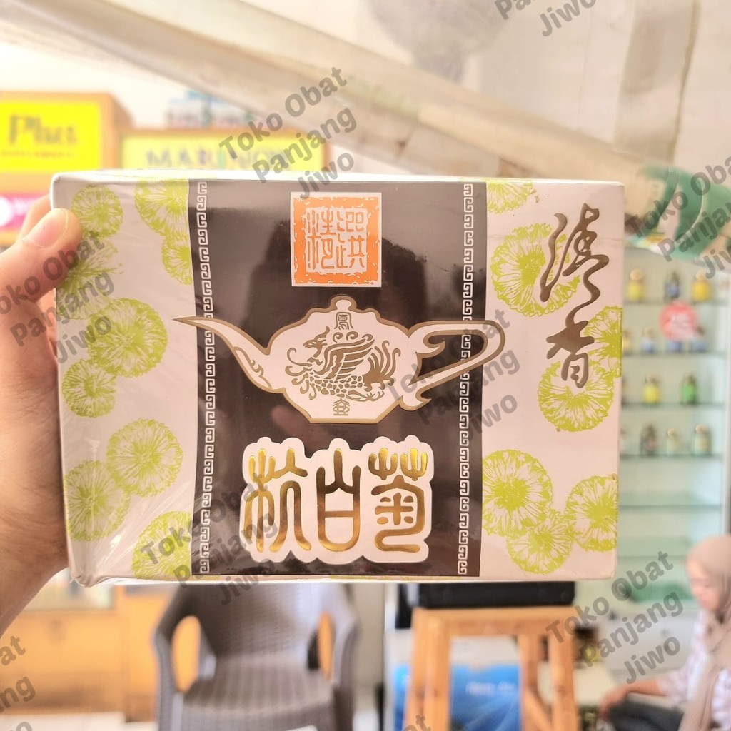 

Chrysanthemum Premium 550 Gram - Teh Chrysanthemum Special 550 Gram - Teh Panas Dalam, Lemak,Kolestrol