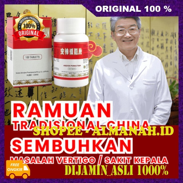[BISA COD] Anzhen Punau Pian Obat Herbal Tradisional Cina Ampuh Mengobati Vertigo Sakit/Kepala ASLI