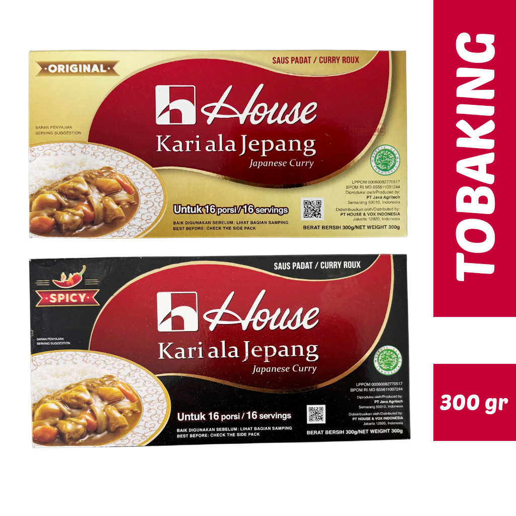 

House Curry Japanese Bumbu Kari Jepang 300gr HALAL