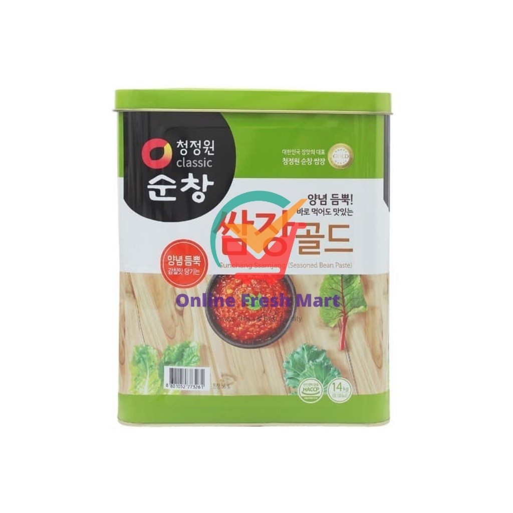 

Daesang Chung Jung One Soybean Paste Ssamjang Samjang Pasta Kedelai / Tauco Korea Kemasan Horeka 14kg - Online Fresh Mart Denpasar