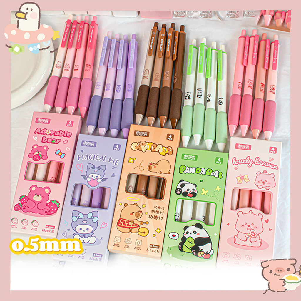

Pulpen Mekanik Aesthetic Set Gel Pen Box Isi 4 Pena Karakter Lucu Alat Tulis Stationery ATK3002