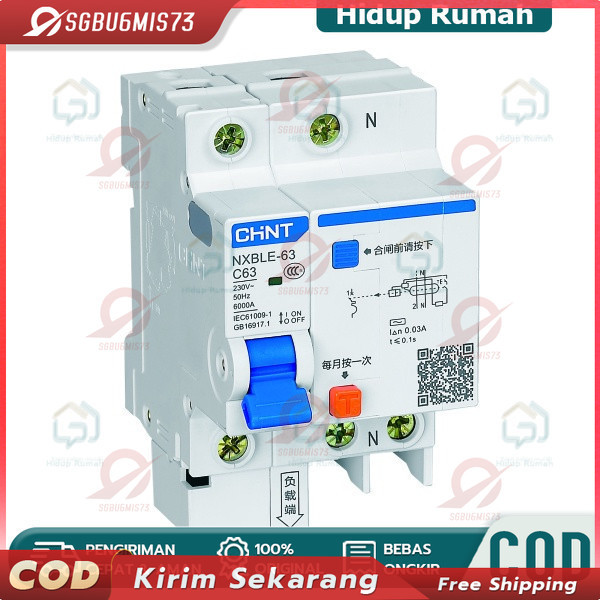 RCBO ELCB + MCB NXBLE-32 NXBLE-63 1P+N 6kA 6A-32A Earth Leakage Circuit Breaker (ELCB) Cocok Untuk