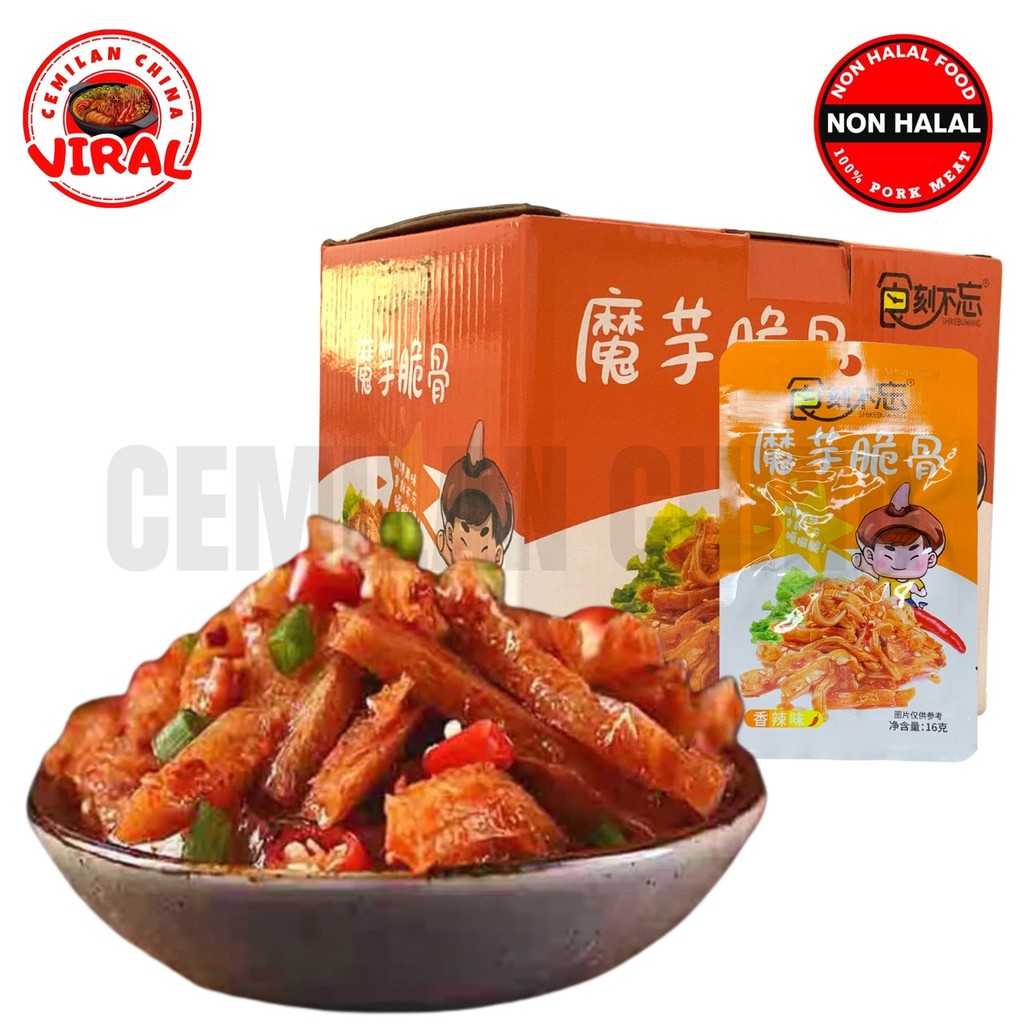 

[NON HALAL] konjac/ moyushuang/ mo yu shuang/ konjac snack