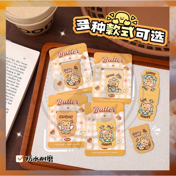 

ML PROMO - Pembatas buku magnet cute pet butter bear bookmark nice yellow bear popmart A-PB007