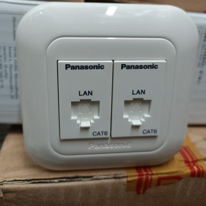Outlet Data Cat 6 Double Panasonic
