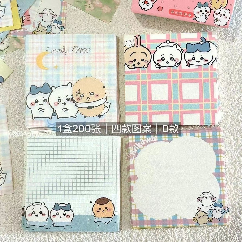 

200/1000 Pages Chiikawa Memo Pad Cartoon Ins Popularity Notes Kawaii Message Paper Students Stationary Sticker Book Girl Gift
