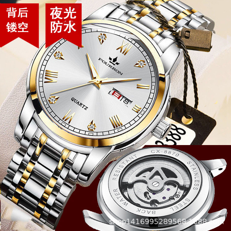 

Jam Tangan Quartz Pria Dual Kalender Luminous Tahan Air Bisnis Kasual Fashion Ekspor Dasar Transparan Berongga Dropshipping