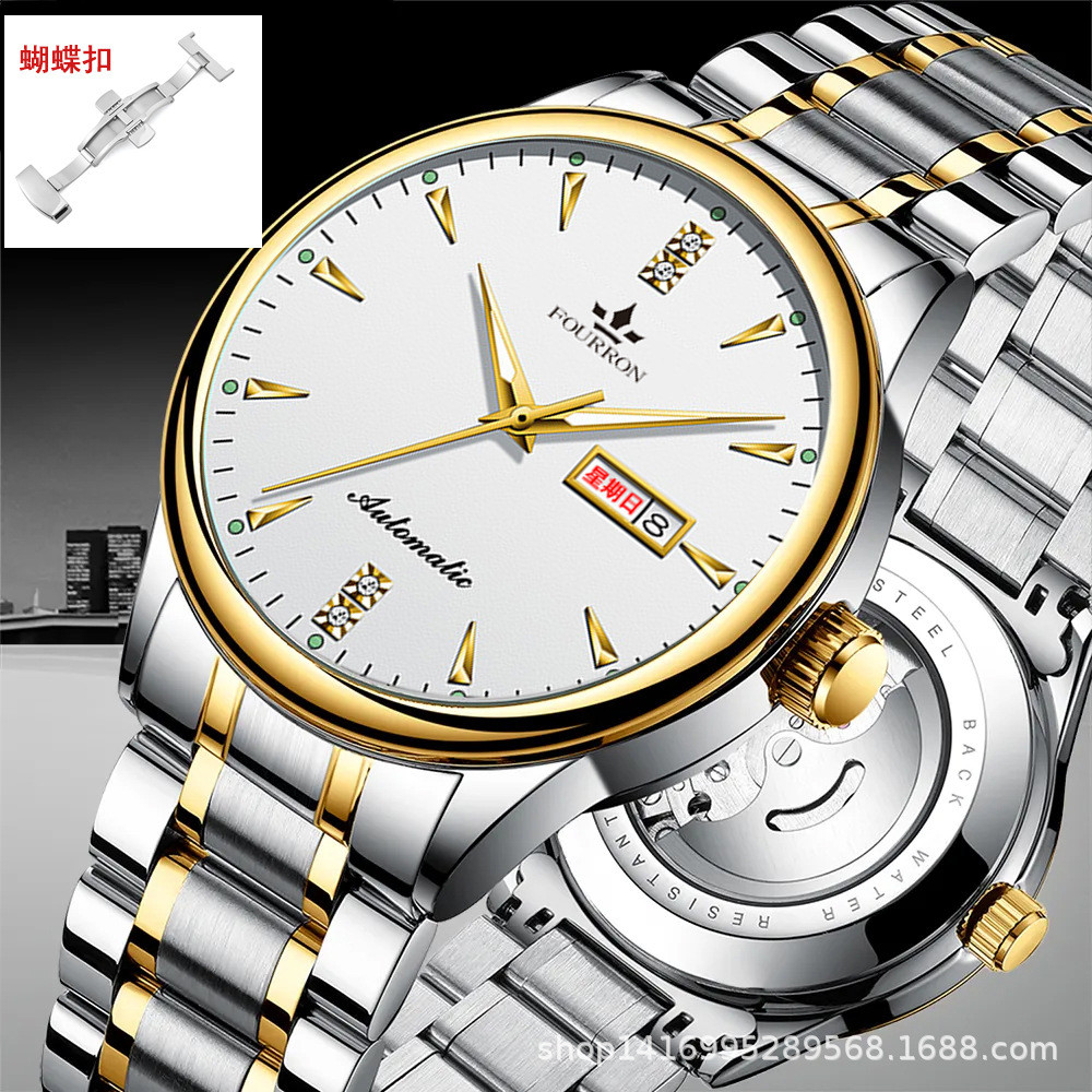 

Kalender Ganda Kuat dengan Tepi Bercahaya Pita Baja Kancing Ganda Kupu-Kupu Desain Transparan Berongga